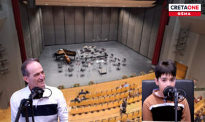 Εμμανουήλ Κουτσάκης στο Cretaone 102,3: «Δεν έχει πιάσει ποτέ κινητό, αλλά έχει παίξει στο Carnegie Hall!»