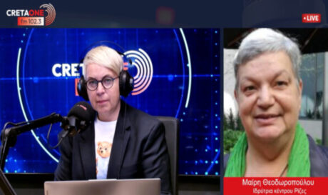 Θεοδωροπούλου