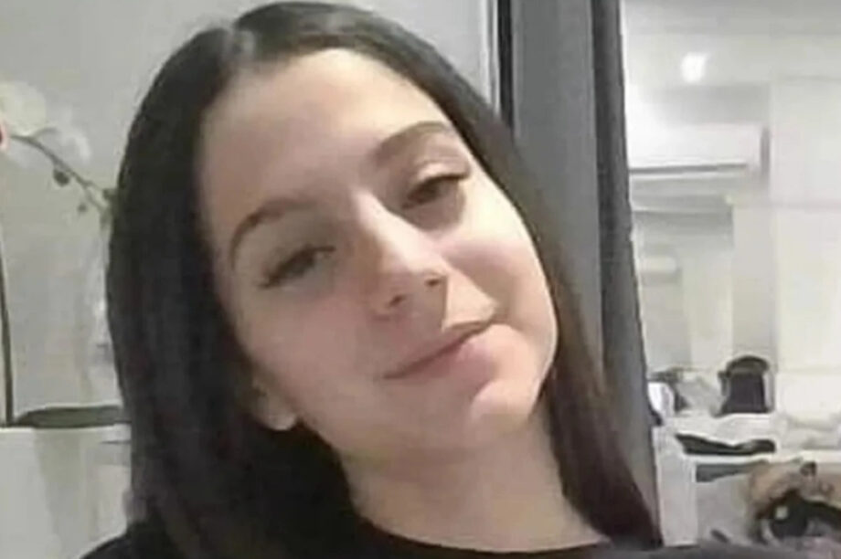 ΤΕΜΠΗ ΘΥΜΑΤΑ ΚΑΡΥΣΤΙΑΝΟΥ