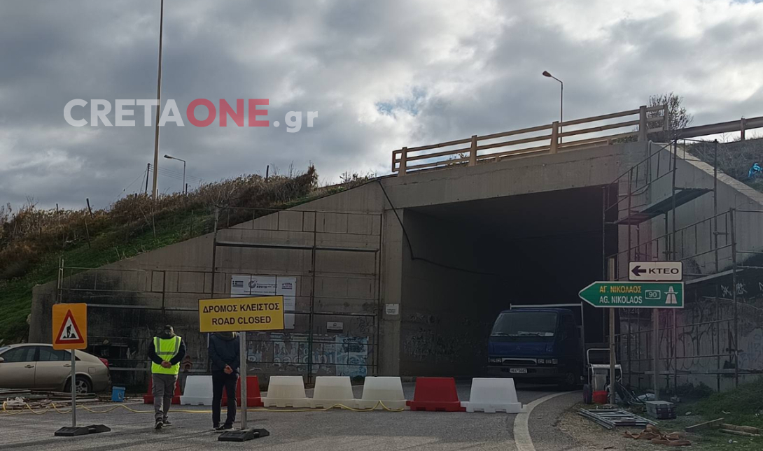 γέφυρα Τομπρούκ