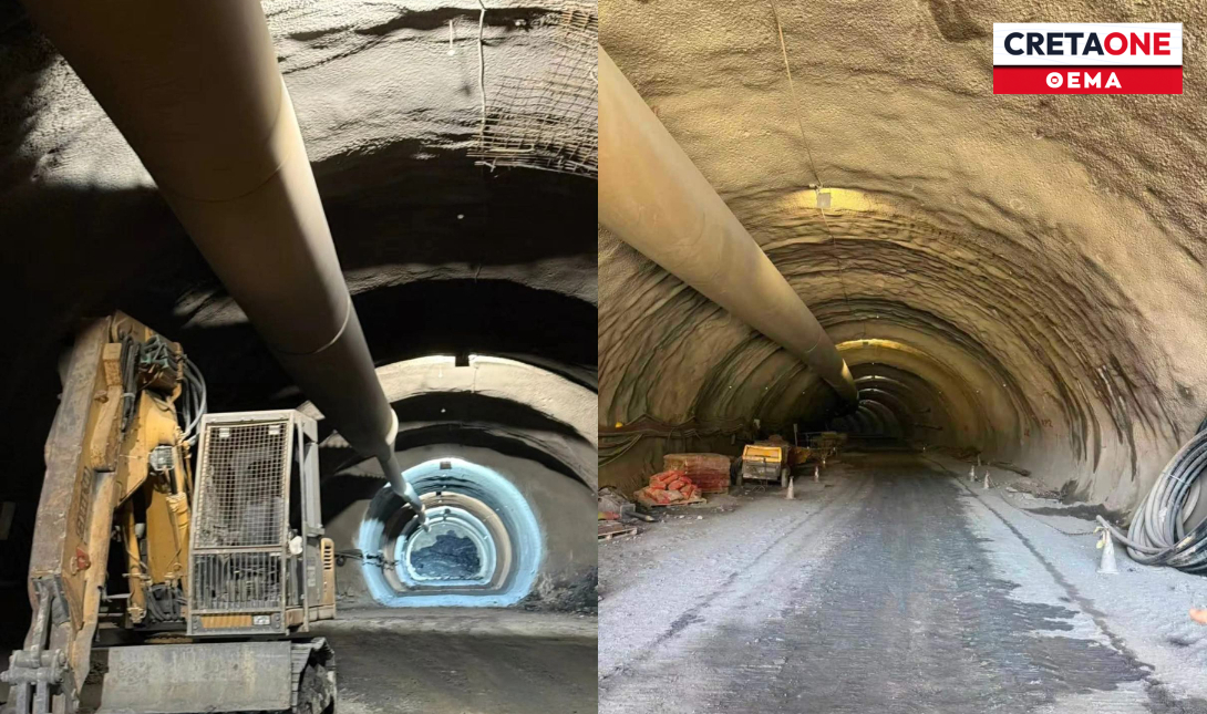 τούνελ ΒΟΑΚ Σεληνάρι