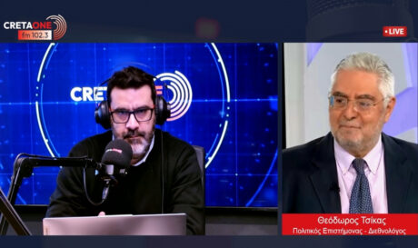 Τσίκας Θεόδωρος CRETAONE