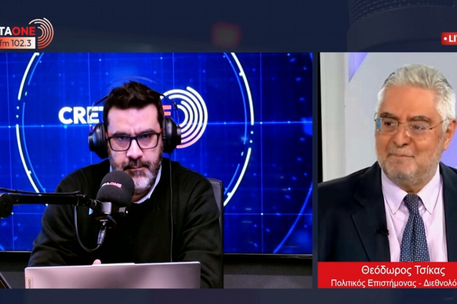 Τσίκας Θεόδωρος CRETAONE