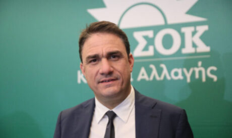 Κώστας Τσουκαλάς ΝΕΟ