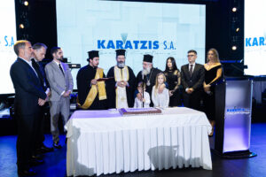 Όμιλος Καράτζη: Μήνυμα ενότητας, ανάπτυξης και βραβεύσεις στην κοπή της πίτας