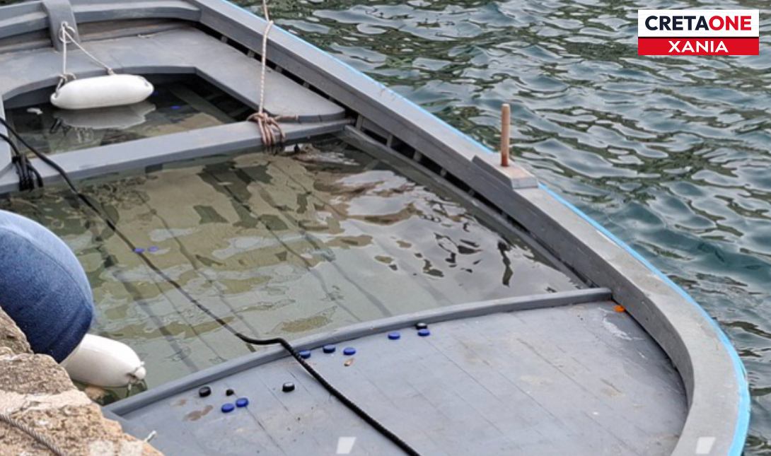 Χανιά: Επιστρέφει… στη θάλασσα η θρυλική «Λουλού» (φωτο)