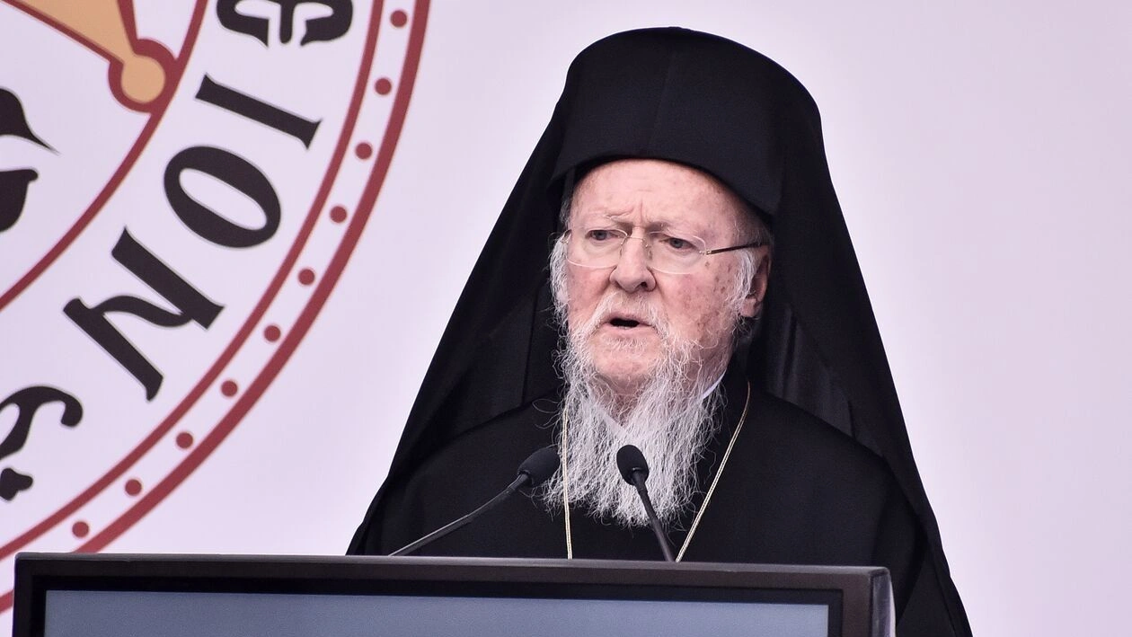 Βαρθολομαίος