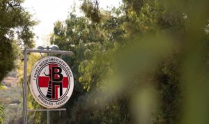 Ηράκλειο: Στην Εντατική του Βενιζελείου η 38χρονη μετά την απόπειρα αυτοκτονίας