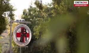 Ηράκλειο: Mέσα στην ημέρα το τέλος της Οδύσσειας των 8 εγκαταλελειμμένων παιδιών του Βενιζελείου