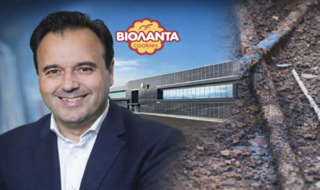 ΒΙΟΛΑΝΤΑ ΙΔΙΟΚΤΗΤΗς