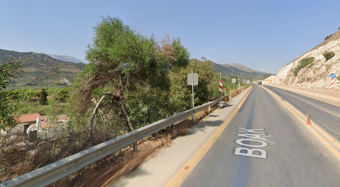 τελεσίγραφο ΒΟΑΚ 