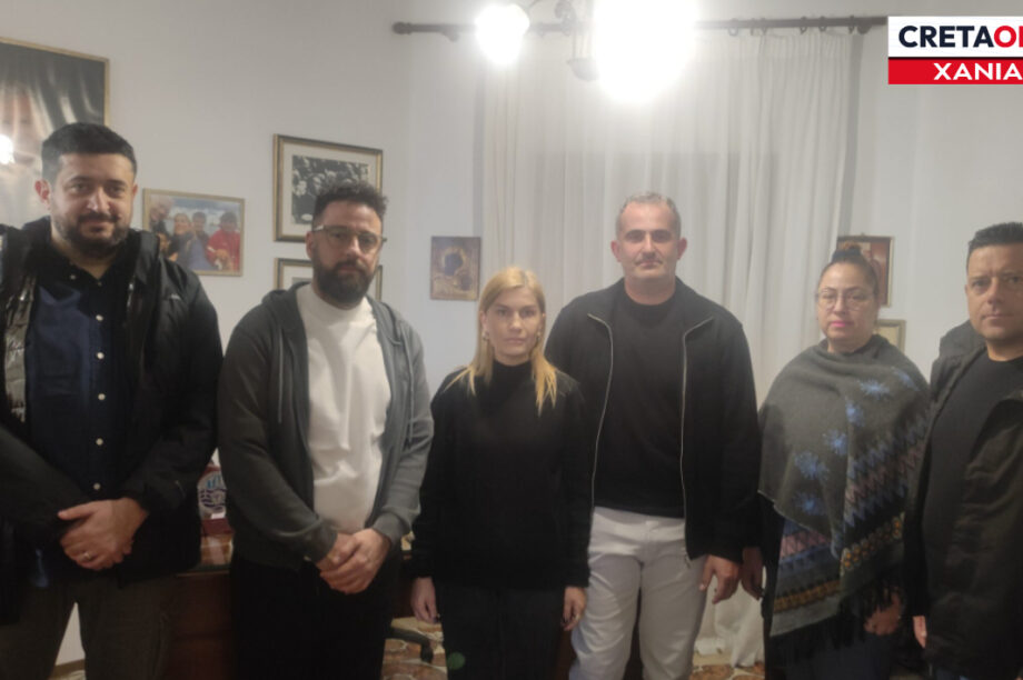 Βολουδάκη Χανια