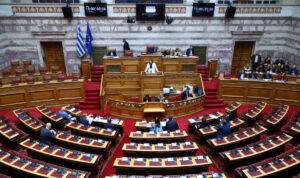 ΟΠΕΚΕΠΕ: Αυτοί είναι οι 11 βουλευτές για τους οποίους ζητείται άρση ασυλίας