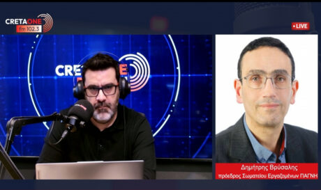 Δημήτρης Βρύσαλης ΠΑγνη