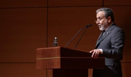 Αμπάς Αραγτσί