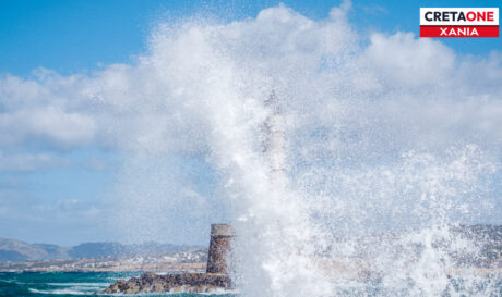 ΧΑΝΙΑ ΛΙΜΑΝΙ