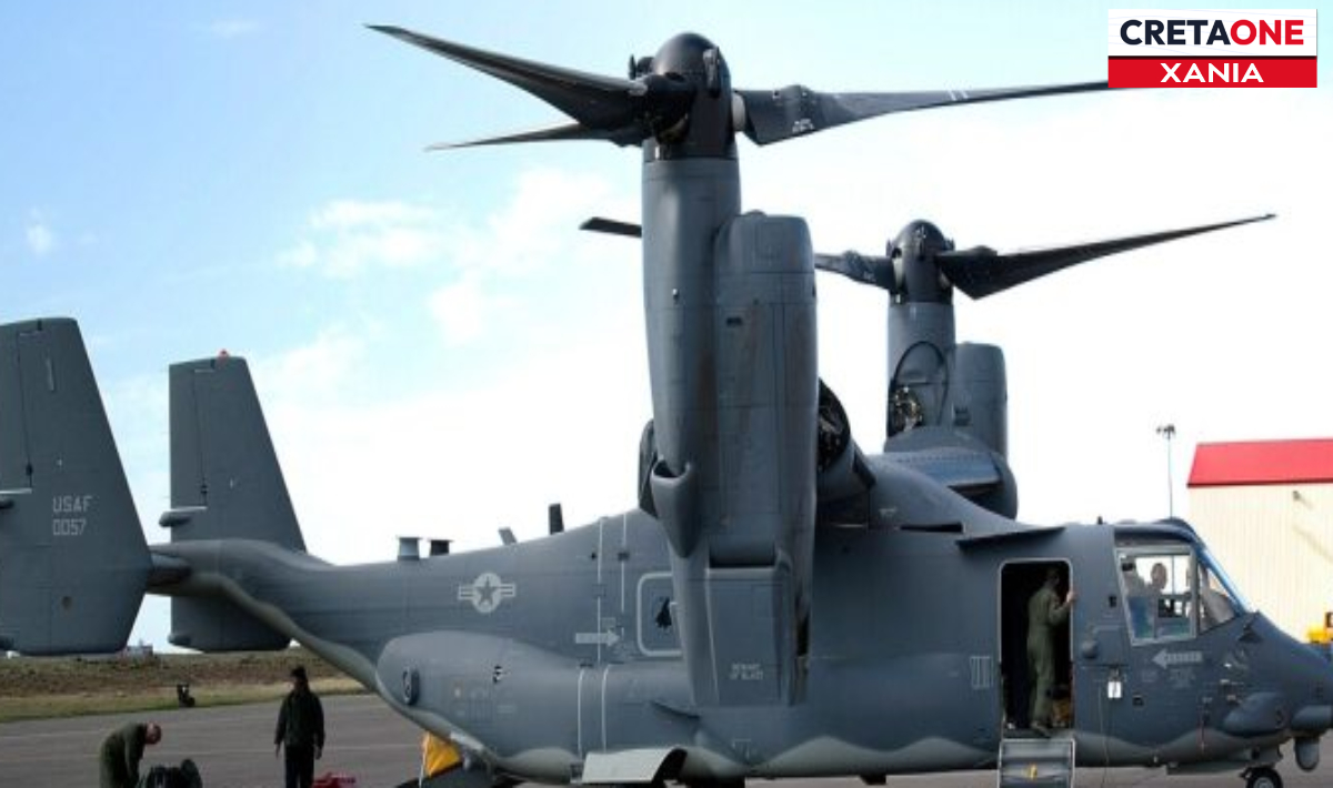 Χανιά: Αεροσκάφη καθέτου απογειώσεως μετακινήθηκαν στην βάση της Σούδας από την Βρετανία