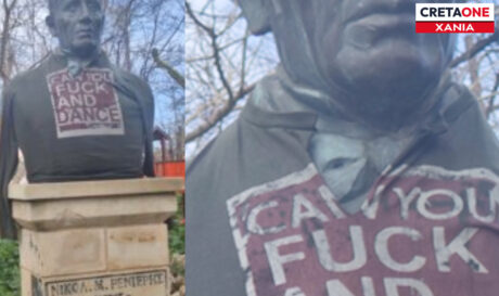 ΑΓΑΛΜΑ ΧΑΝΙΑ