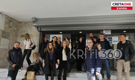 εκπαιδευτικοι