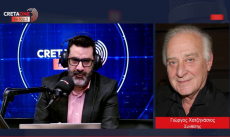 Γιώργος Χατζηνάσιος CRETAONE