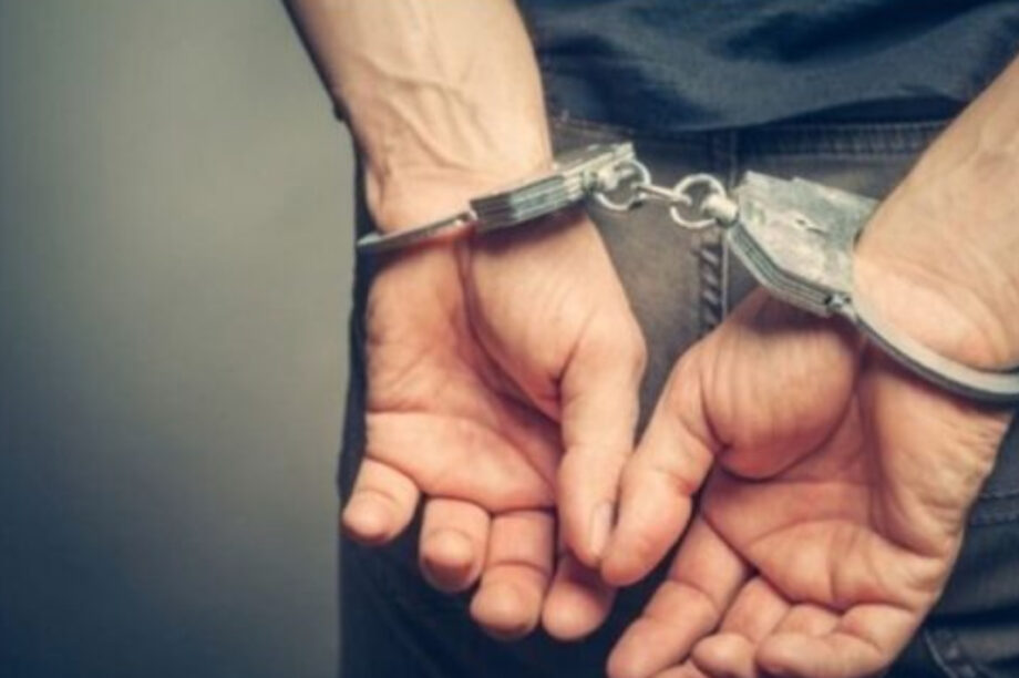 χειροπέδες