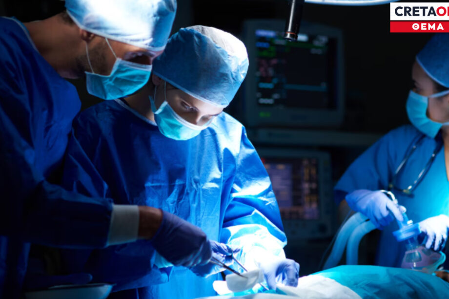 χειρουργειο θεμα