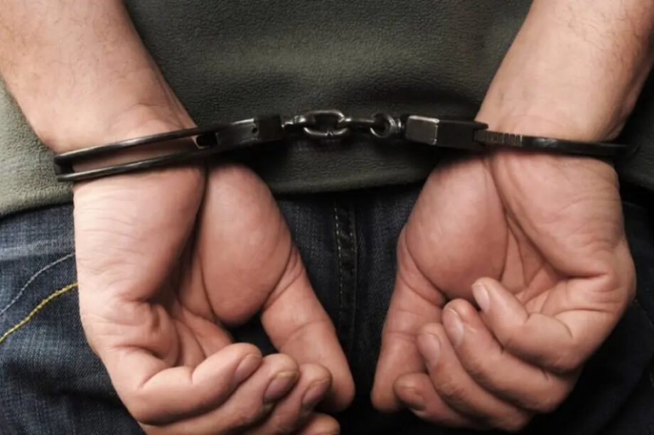 ΣΥΛΛΗΨΗ ΝΕΟ