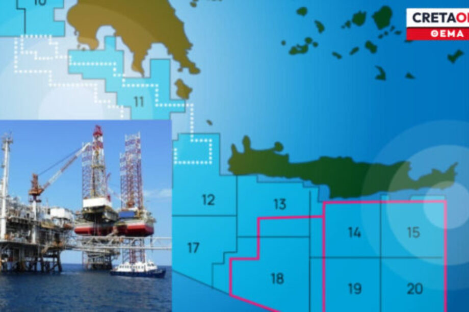 υδρογονάνθρακες υπογραφές Chevron