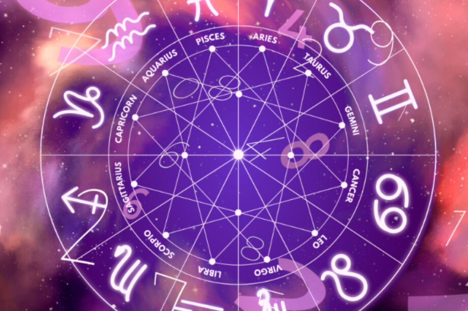 ζώδια αστρολογία