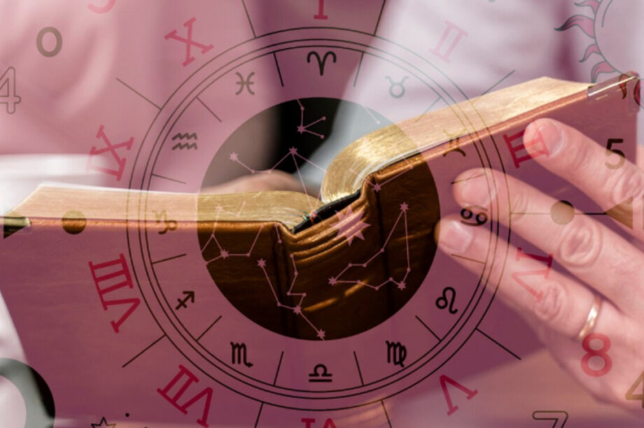 ΖΩΔΙΑ ΑΣΤΡΟΛΟΓΙΑ