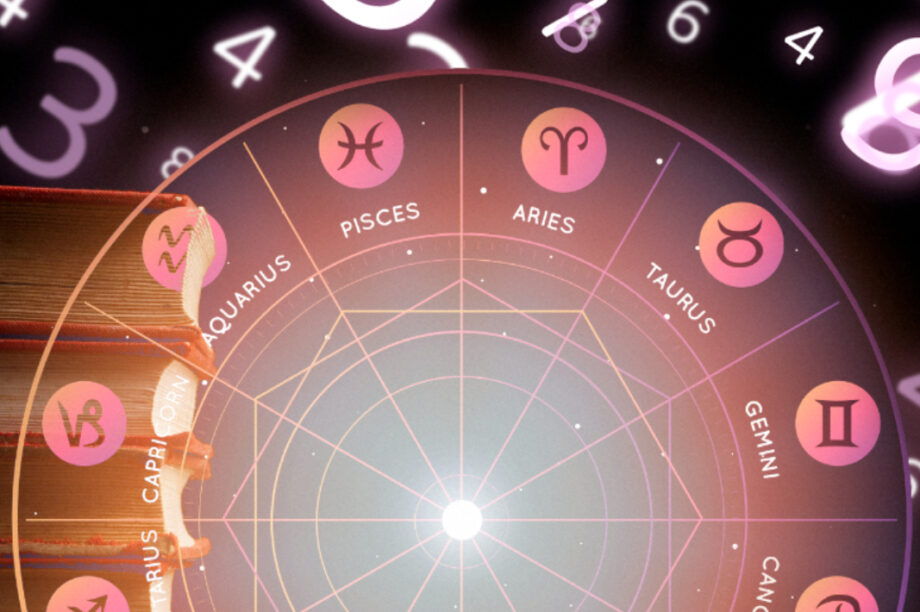 ζωδια αστρολογια