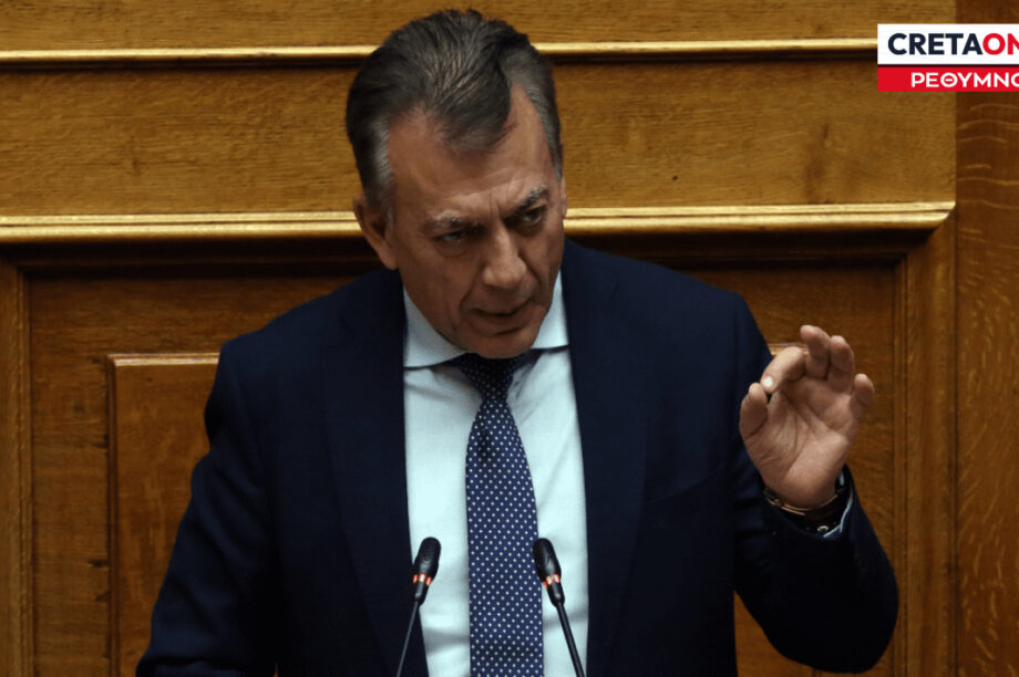 ΒΡΟΥΤΣΗΣ ΝΕΟ