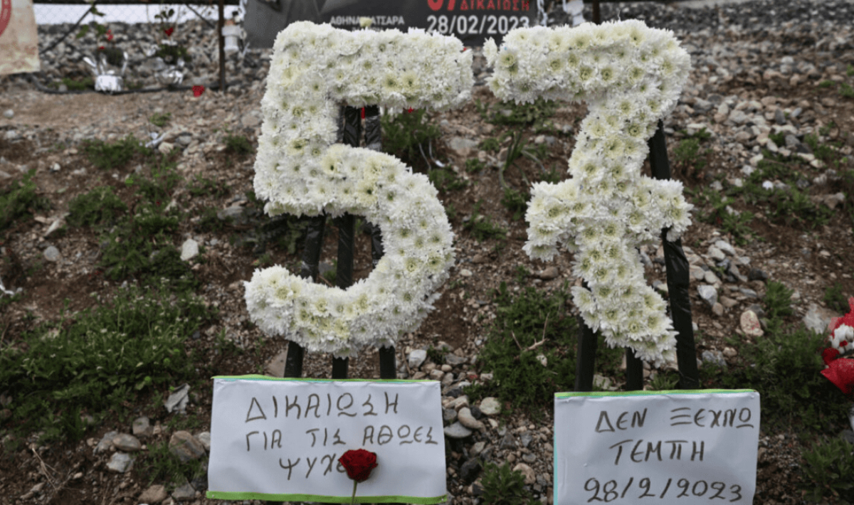 Συλλαλητήριο για τα Τέμπη: Στάση εργασίας στο Μετρό από την έναρξη της κυκλοφορίας έως τις 9 π.μ.