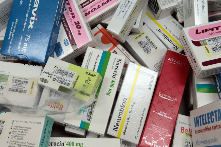 ΦΑΡΜΑΚΑ ΝΕΟ