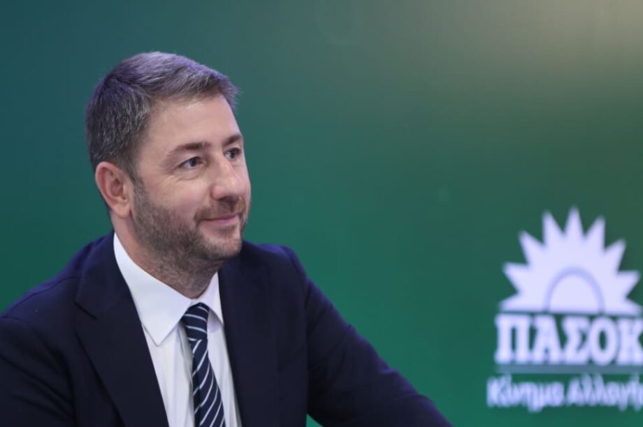 ΑΝΔΡΟΥΛΑΚΗΣ ΝΕΟ