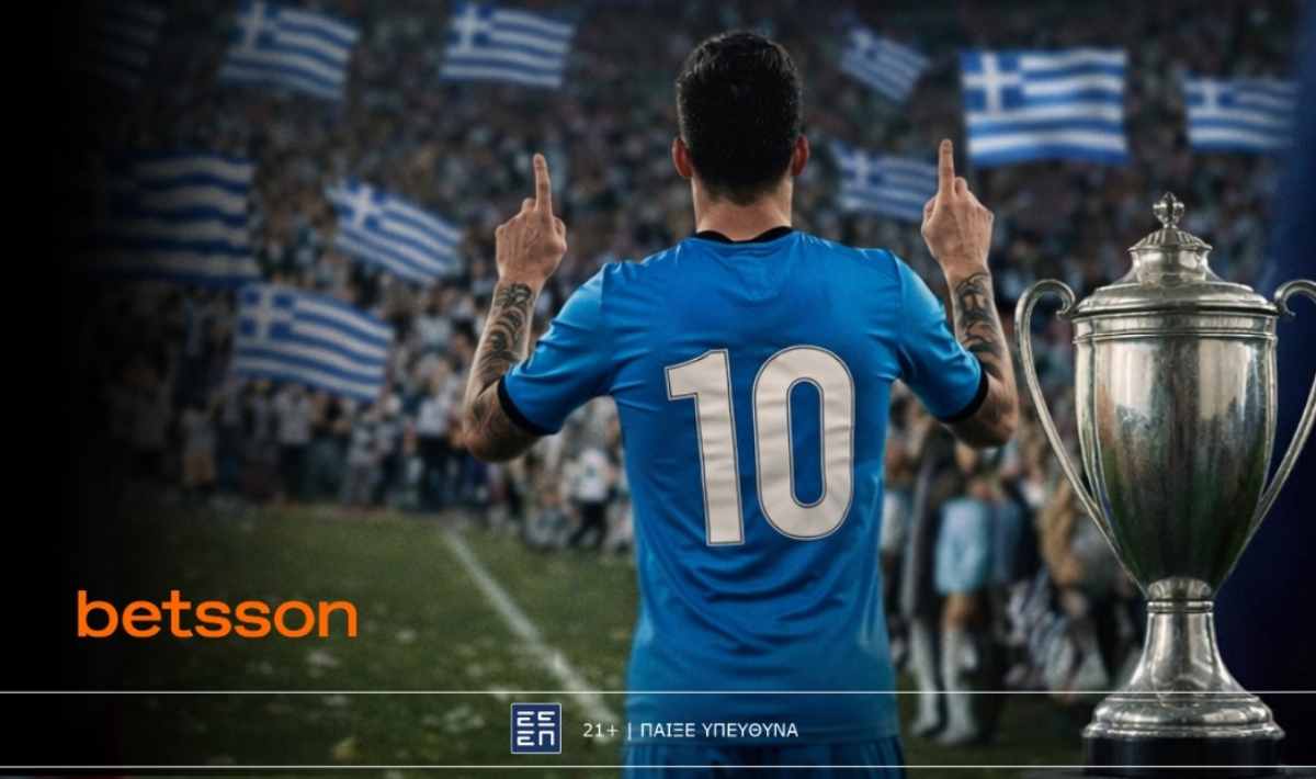 Betsson: Ειδικά στοιχήματα στην κατάκτηση πρωταθλήματος, στις θέσεις 5-8 αλλά και για τον υποβιβασμό!