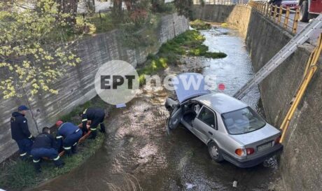 ΤΡΟΧΑΙΟ ΣΕΡΡΕΣ