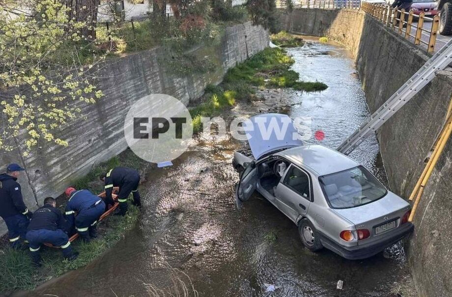 ΤΡΟΧΑΙΟ ΣΕΡΡΕΣ