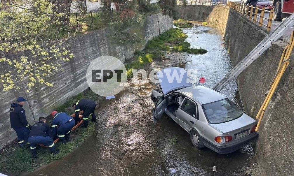 ΤΡΟΧΑΙΟ ΣΕΡΡΕΣ