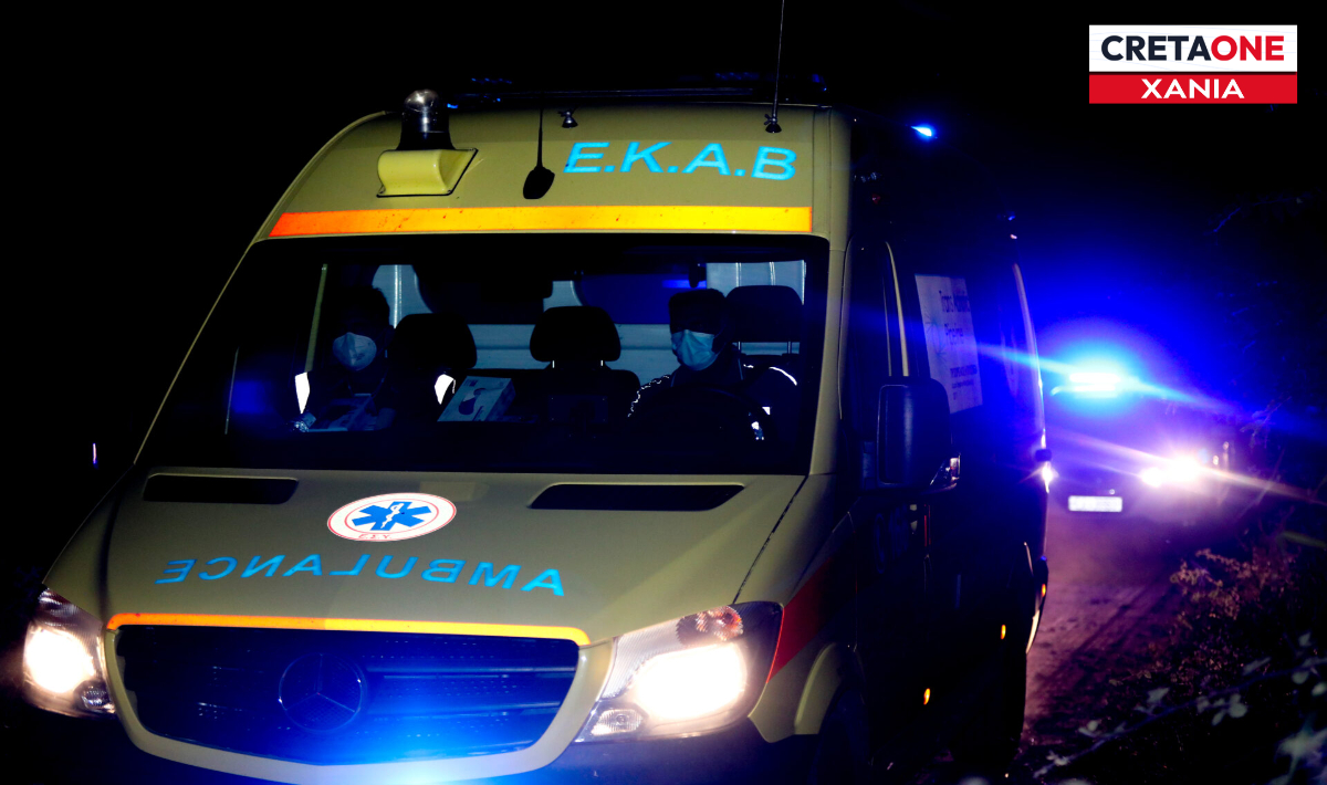 Κρήτη: Δύο τροχαία με διαφορά λίγων ωρών στα Χανιά