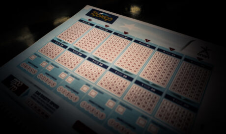 ΚΛΗΡΩΣΗ ΤΖΟΚΕΡ