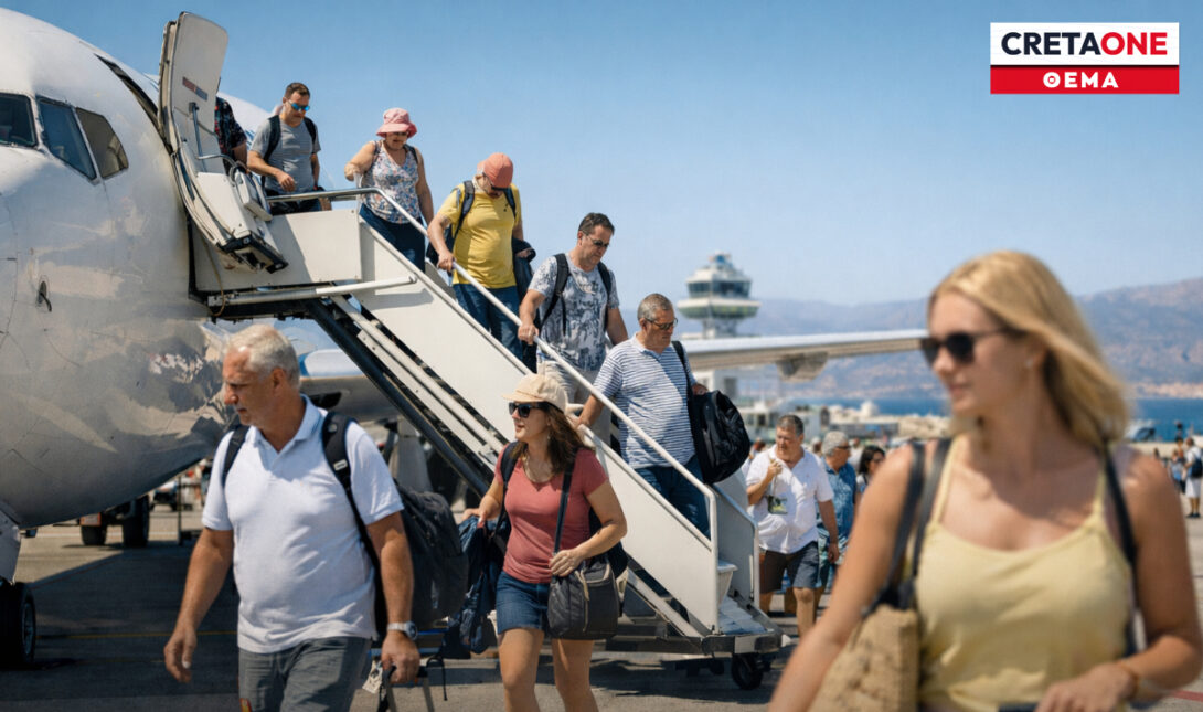 τουρισμός 2026