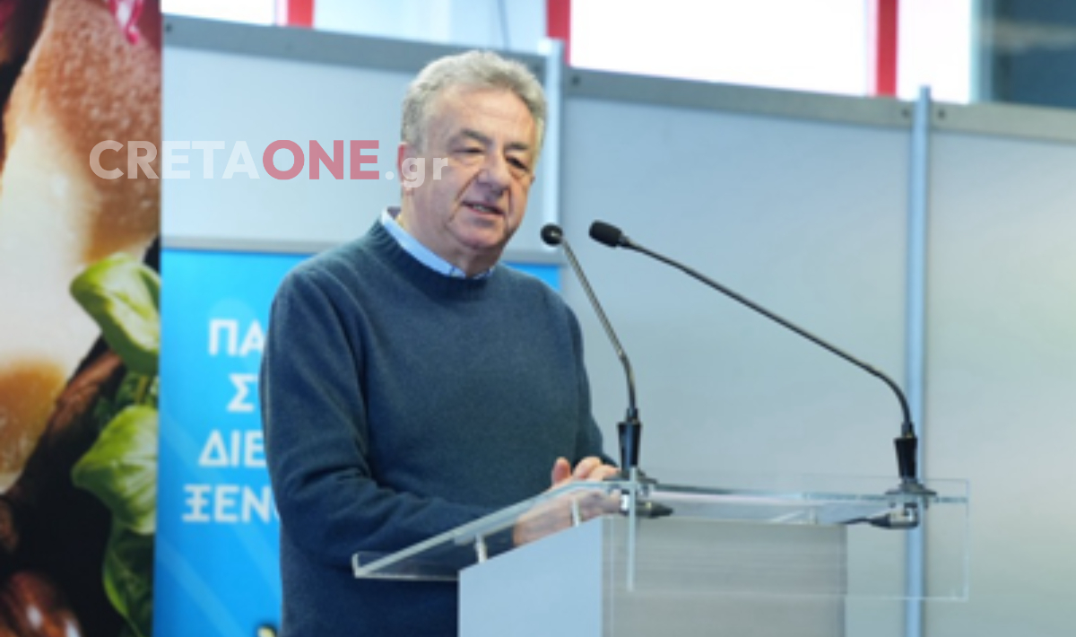 Σε εξέλιξη το συνέδριο για την Κρητική Διατροφή στο ΔΕΚΚ – Στο επίκεντρο παραγωγοί και πολιτεία (φωτογραφίες – βίντεο)