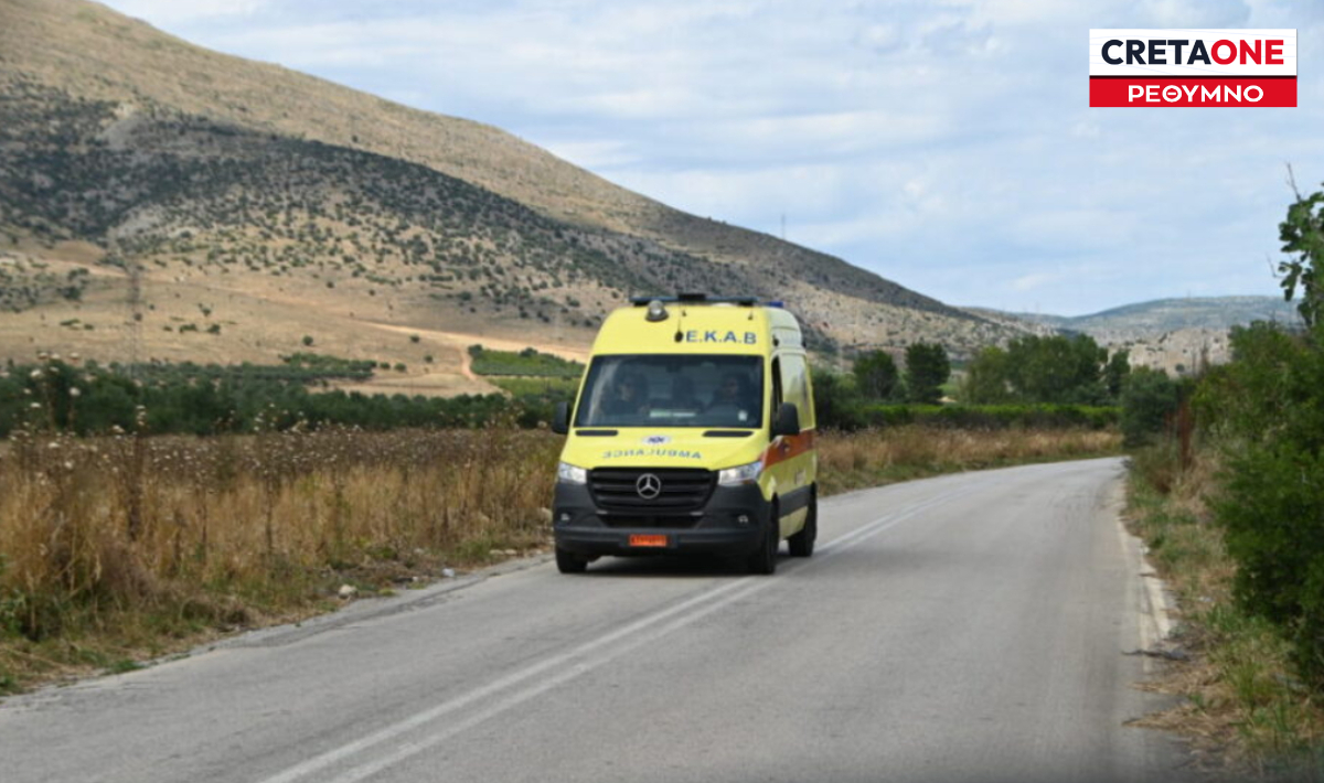 Ρέθυμνο: Τον βρήκε ο γείτονας νεκρό στο χωράφι!