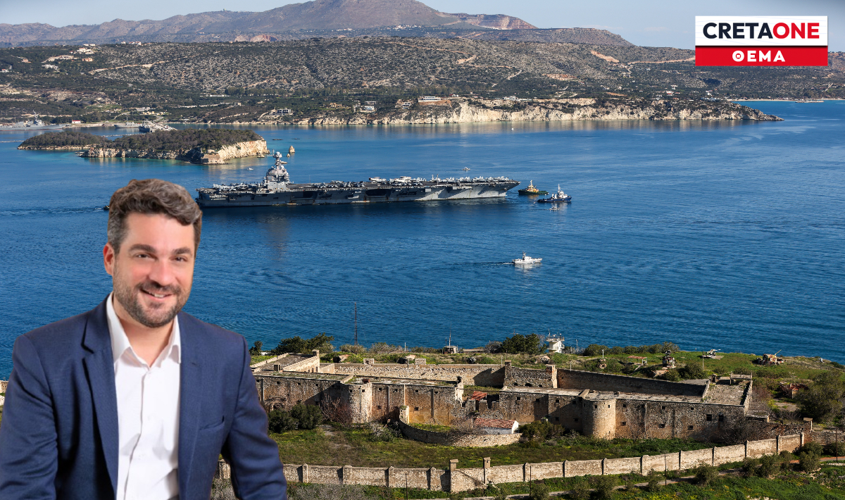 Σημανδηράκης για τη βάση της Σούδας: «Δεν υπάρχει κανένας λόγος να αναπαράγουμε κινδυνολογία»