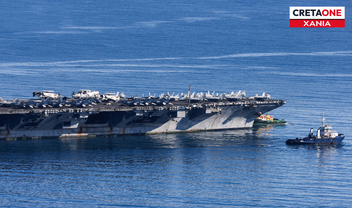 Φωτιά-θρίλερ στο «Gerald R. Ford» – Έρχονται ντεντέκτιβ στη Σούδα