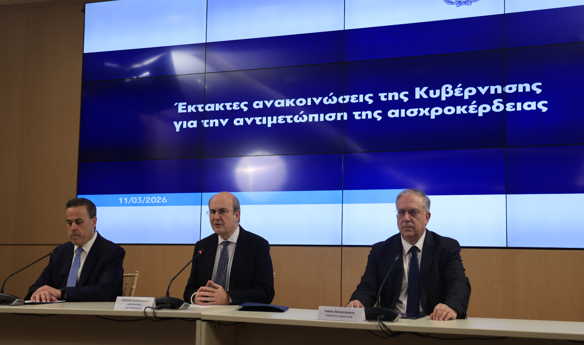 Πόλεμος στη Μέση Ανατολή:  Μέτρα κατά της αισχροκέρδειας ανακοινώνει η κυβέρνηση – Δείτε live