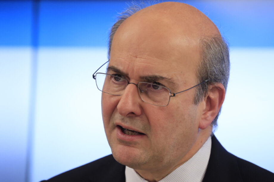 ΧΑΤΖΗΔΑΚΗΣ