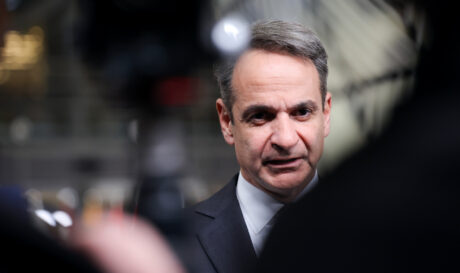 ΜΗΤΣΟΤΑΚΗΣ