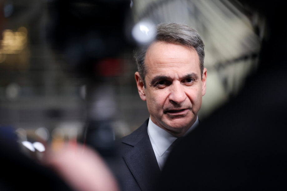 ΜΗΤΣΟΤΑΚΗΣ